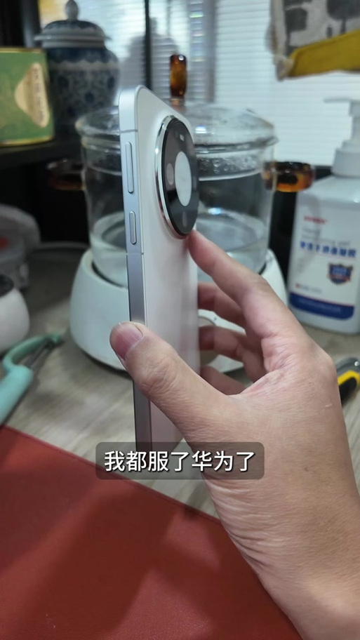 华为蓝牙耳机电源键