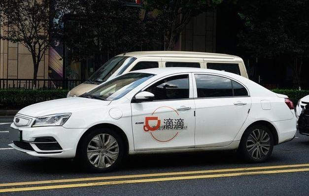 苹果手表一直滴滴响