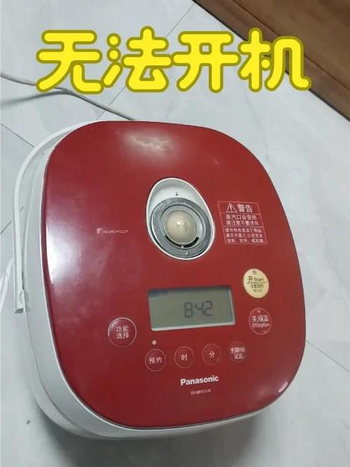 松下电饭煲开机灯闪不工作