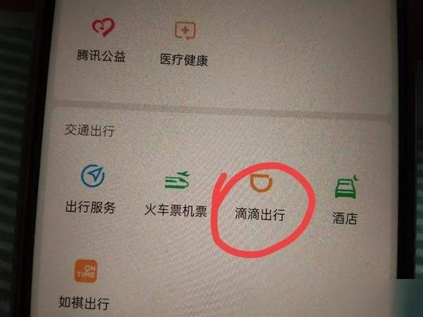 订单关闭怎么恢复截图3