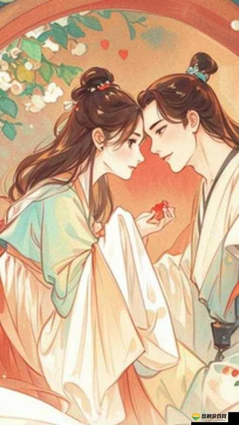 沈音和皇上御花园的小说