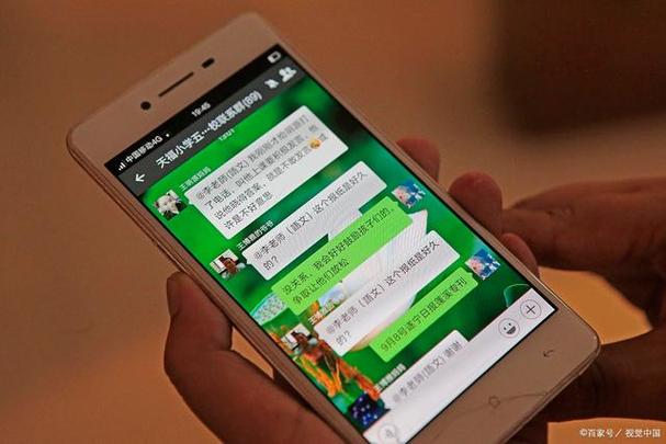 微信群成员的先后顺序
