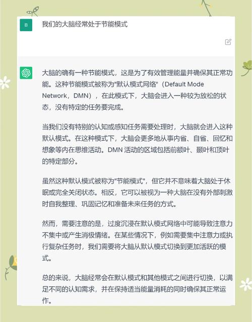 tmodloader的作用