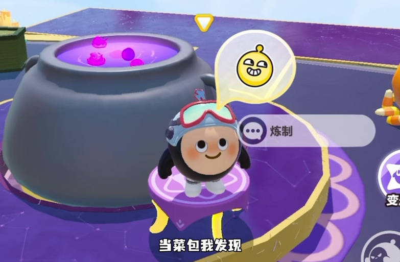 梵蒂娅拼豆 梵蒂娅拼豆