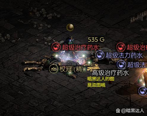 灰白色是什么颜色