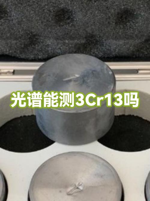 原子光谱可以鉴定元素吗