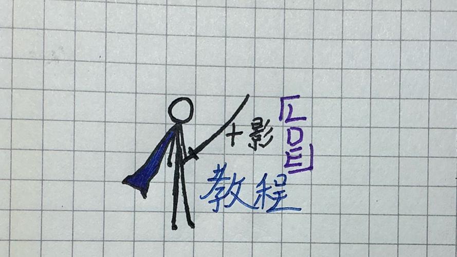 火柴人手翻画刀影三刀流截图3