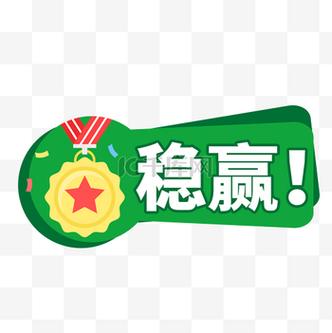 英雄联盟哪个区不用排队