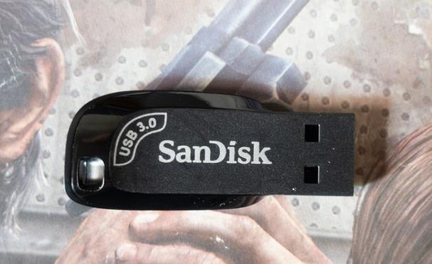 SanDisk RescuePRO