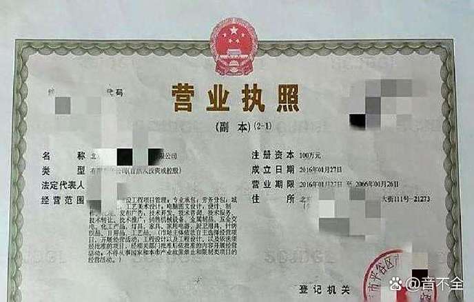 公司注销是不是就不存在了