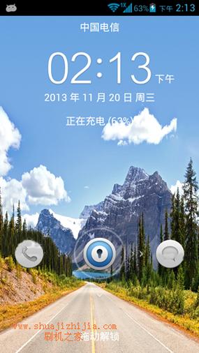 华为卡刷rom下载