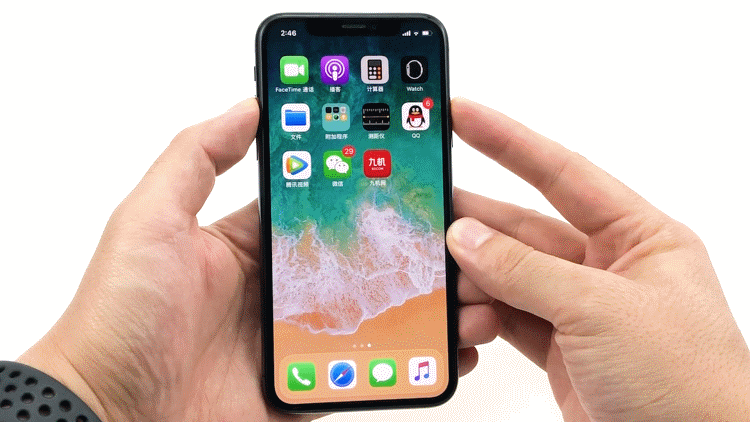 iphone8p有没有轻点唤醒