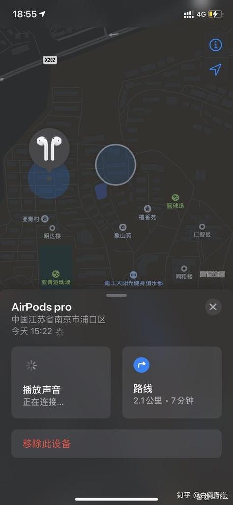airpods按键功能介绍