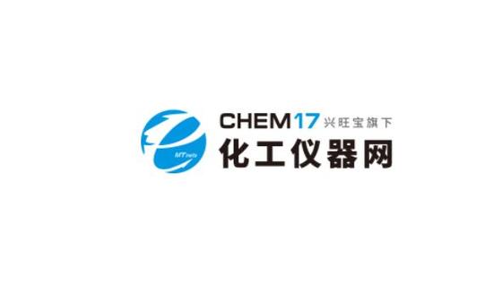 化工网商城截图2