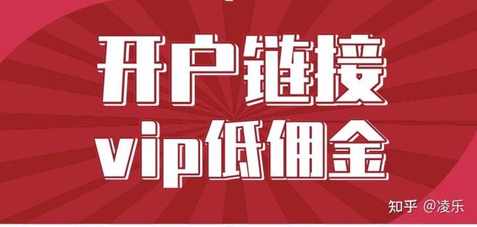华泰证券安全可靠吗