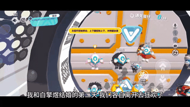 欢乐蛋读小说下载