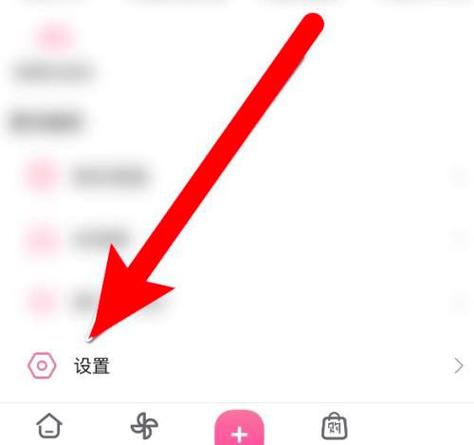 朋友圈视频自动播放怎么设置