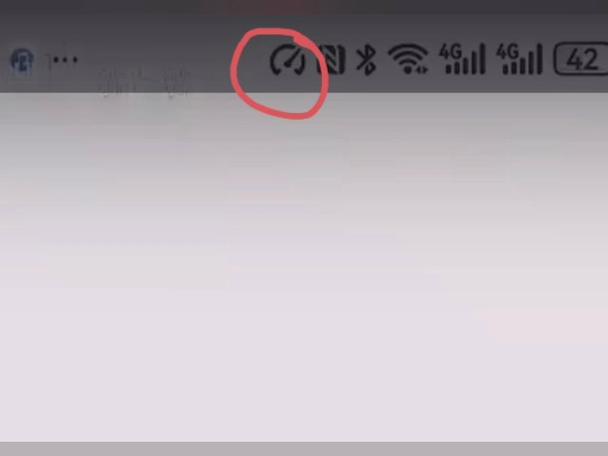 vivo手机右上角有个绿点闪烁