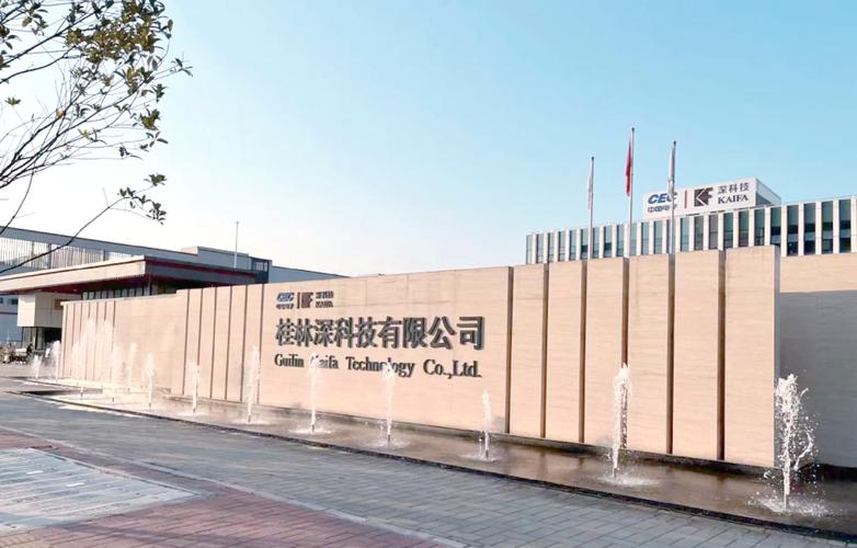 深圳小贝黑科技有限公司
