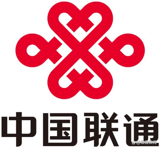 联通官网
