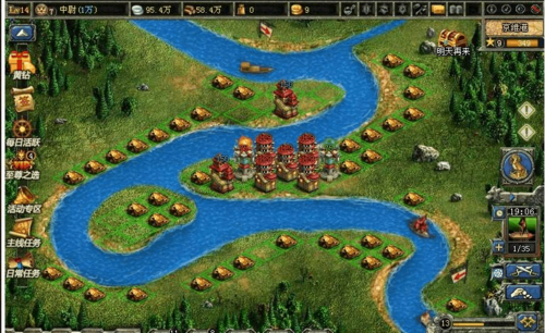 家园1第14关