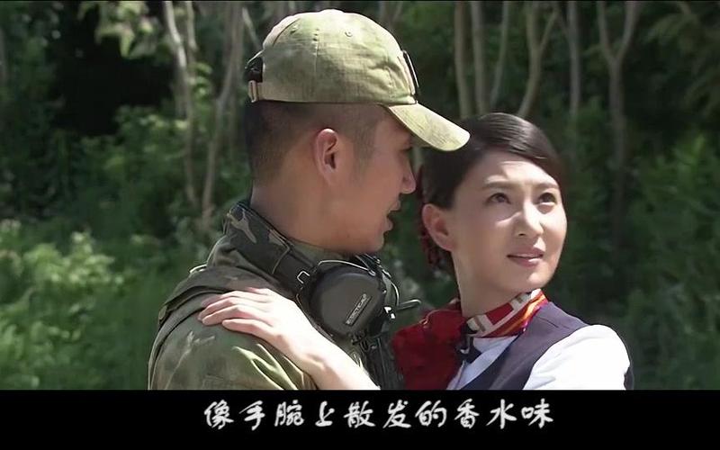 红色高跟鞋电视剧在线观看