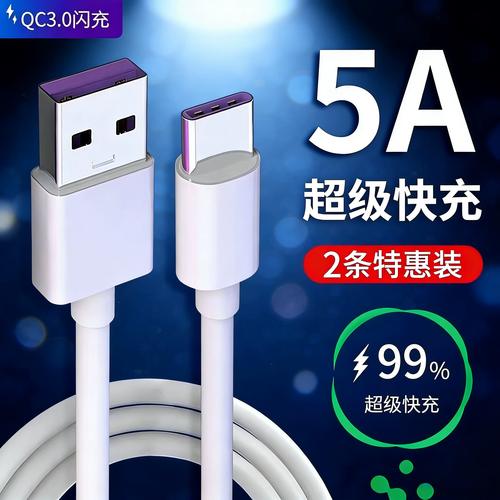 如何申请格力派工账号截图3