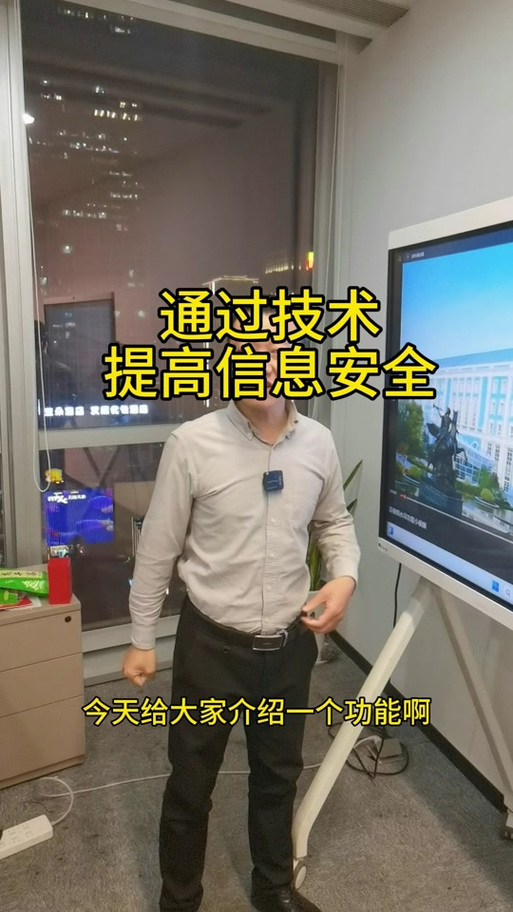 已被管理员加密政策或凭据存储停用