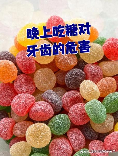 口腔中的什么可以把什么变成糖