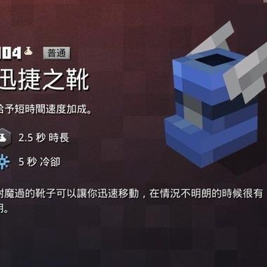 mc mr m- m 是什么键