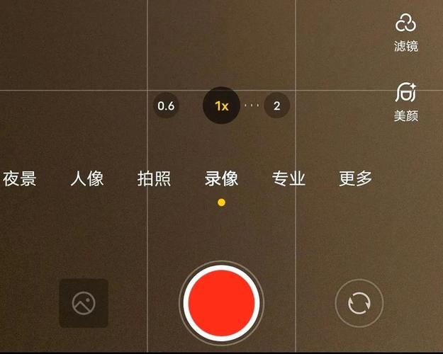 手机拍视频怎么拉远近
