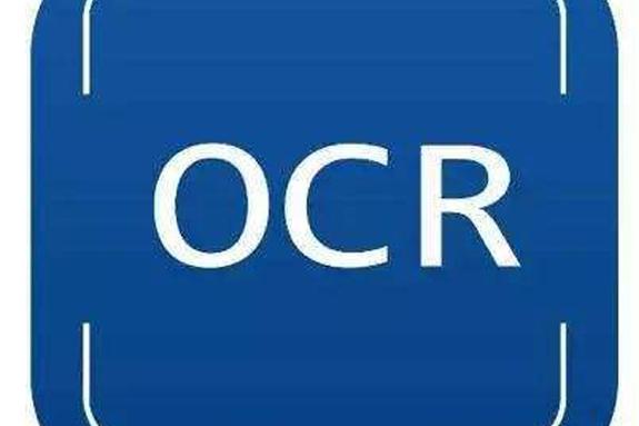 天若ocr下载官网