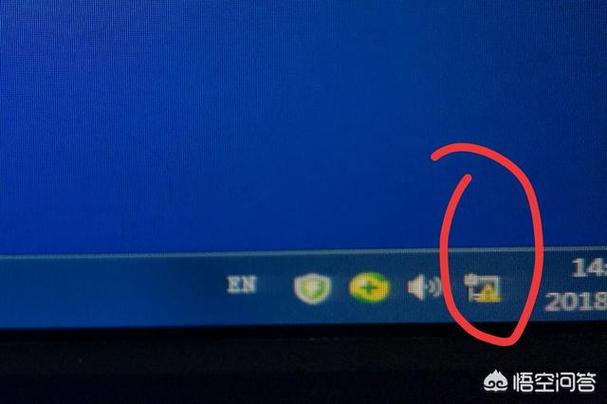 换了网线后无法识别网络