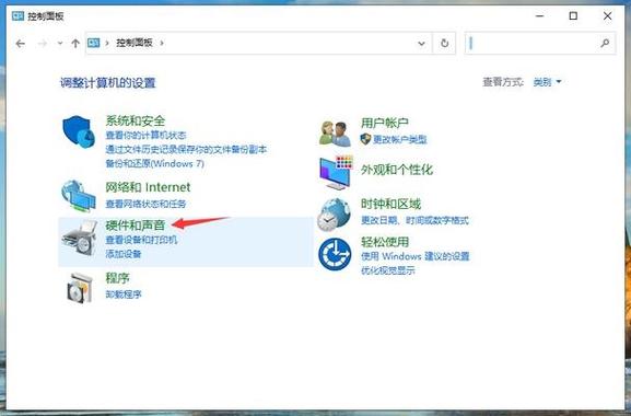 win10点关机后马上又开机的解决方法