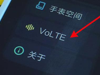 米兔7volte点不动解决方法