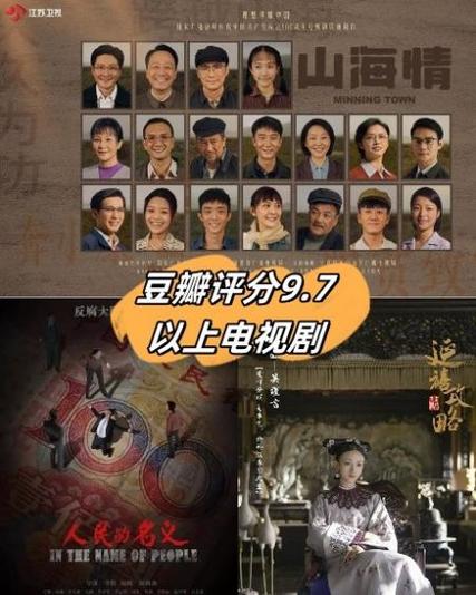 豆瓣看电视剧要付费吗