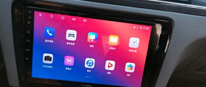 车载导航视频文件在哪个文件夹截图3
