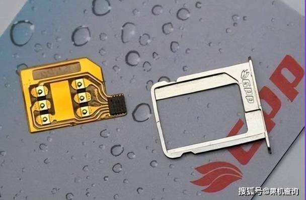 美版苹果用卡贴吗截图2