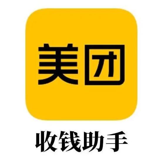 美团外卖怎么改自配送