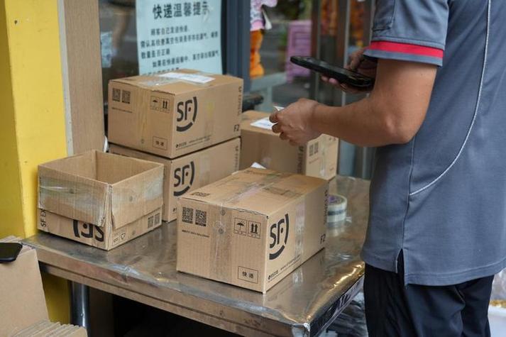 顺丰快递未成年能寄吗