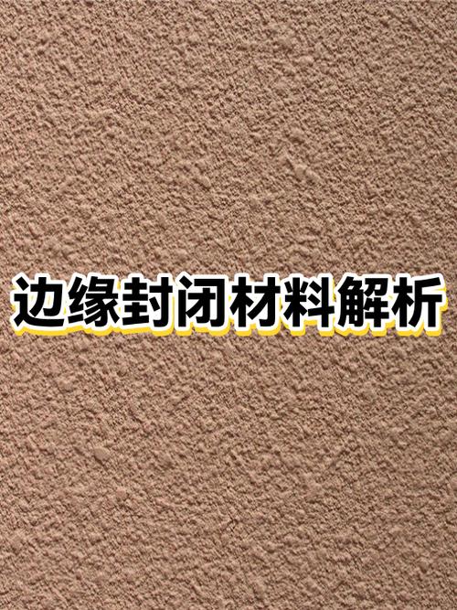 边界不封闭无法填充的解决方法截图3