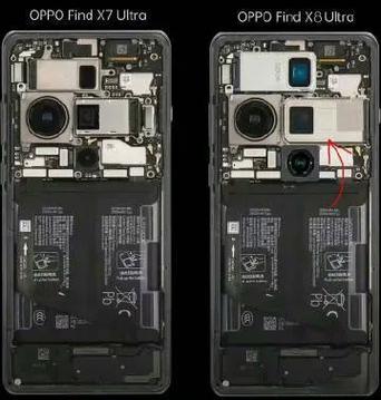 oppo怎么换小米截图2