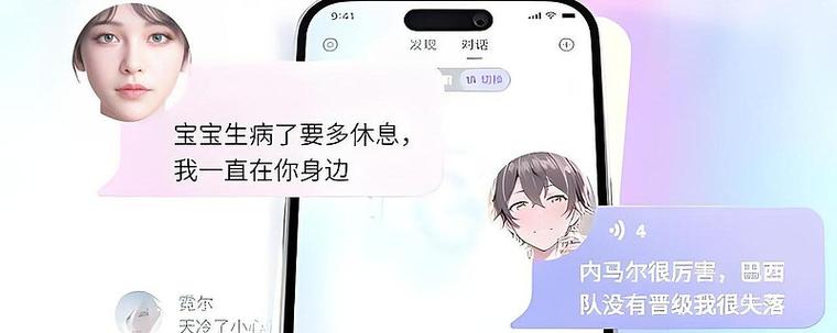小雷盒子app