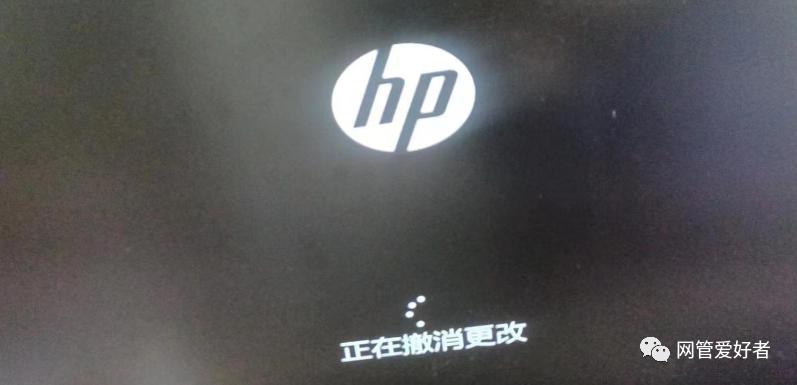 电脑开机后没有图标显示截图3