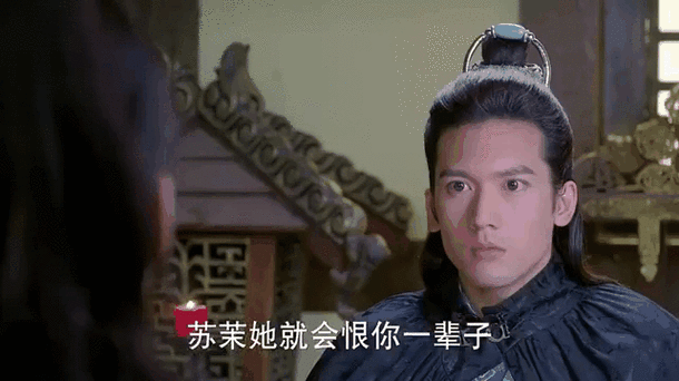 赤影传说免费完整版