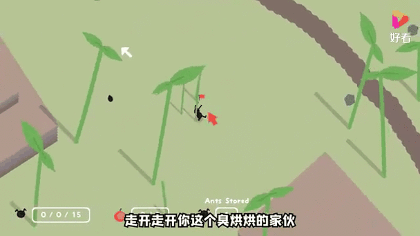 蚂蚁精帮是干什么的