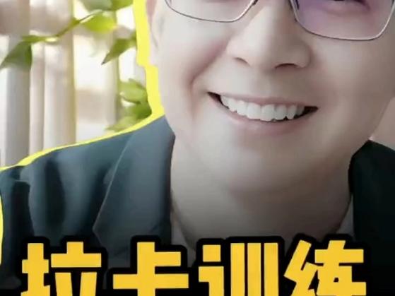 拉卡在线观看哔哩哔哩