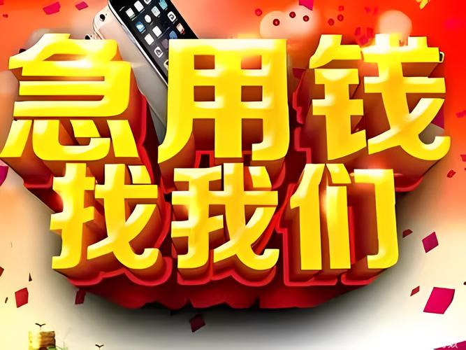 如何关掉小额免密支付