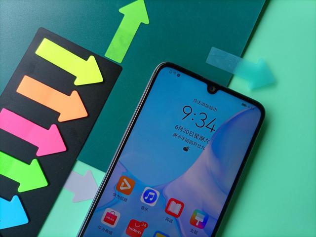 苹果和华为可以一起玩的游戏