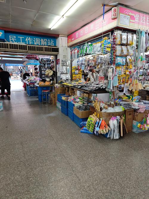 ipad怎么改商店地区
